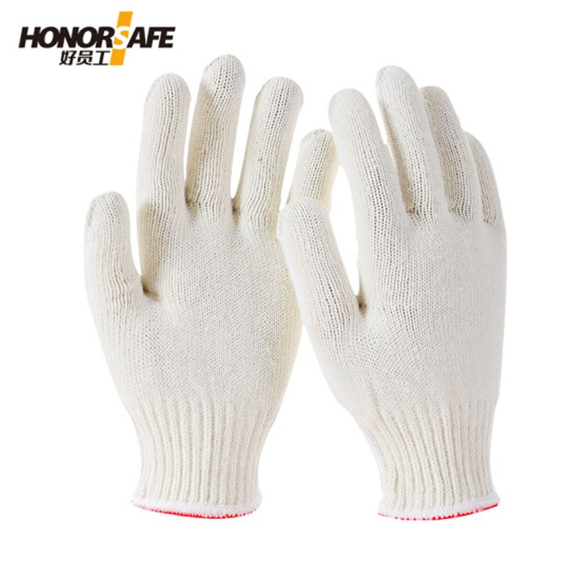 劳保手套 好员工 H10-MS600 3级 均码 1副 棉纱
