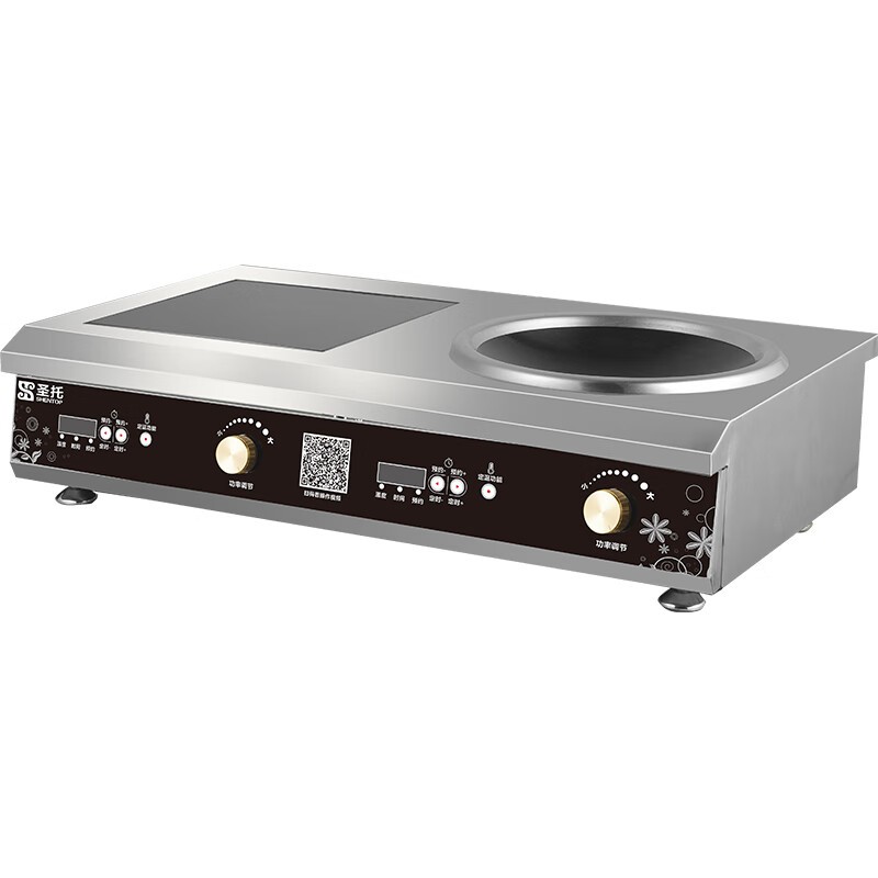 电磁炉 圣托/shentop STB-CZ35 台式 旋钮式 一体面板 2个 黑色