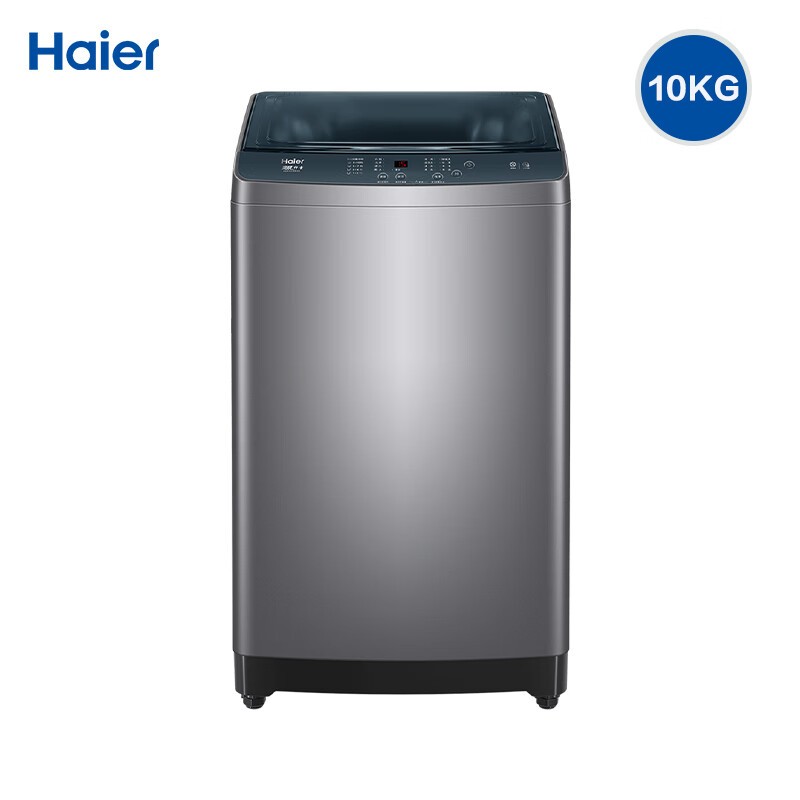 洗衣机 海尔/Haier XQB100-BZ506 波轮 10kg 变频（节能） 下排水 1级