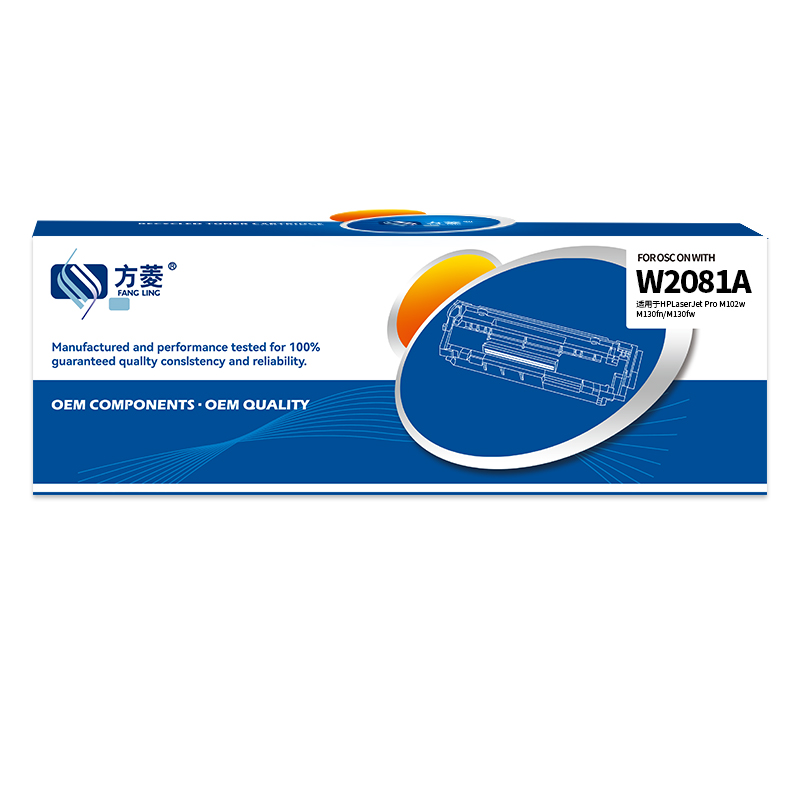 硒鼓/墨粉 方菱/FANGLING W2081A 粉盒 通用版 1600页 1