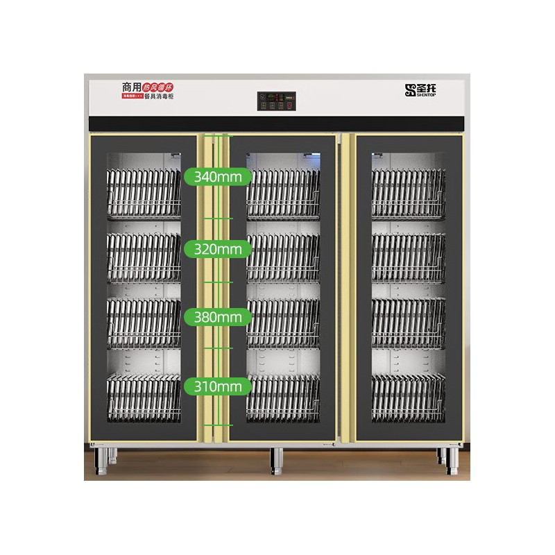 消毒柜 圣托/shentop YTD1500-R3 3门 电脑式 台式
