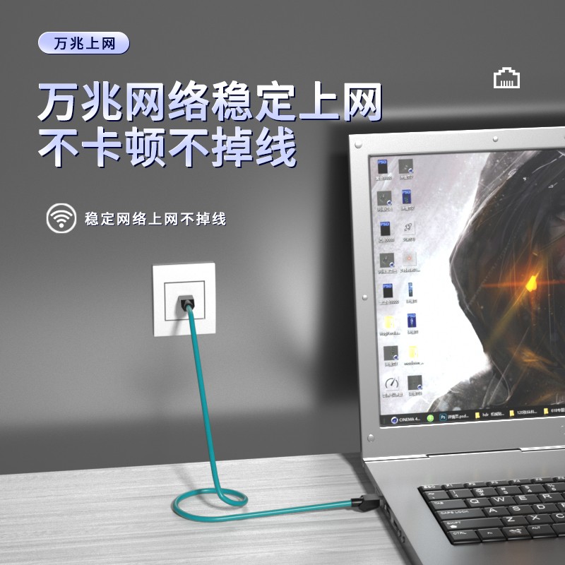 网线 柏森德 BSD-CAT6A-ET40 40 绿色 双屏蔽