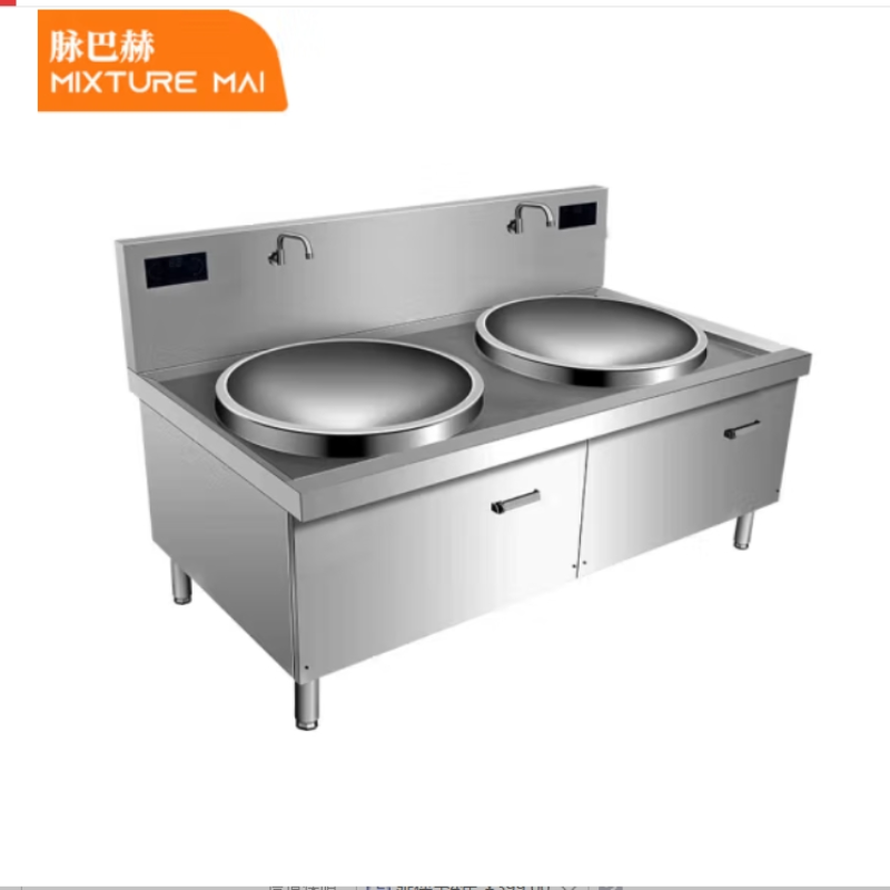 电炒灶 脉巴赫 ZSYD-YCDC-S800 双灶 磁控式 8档