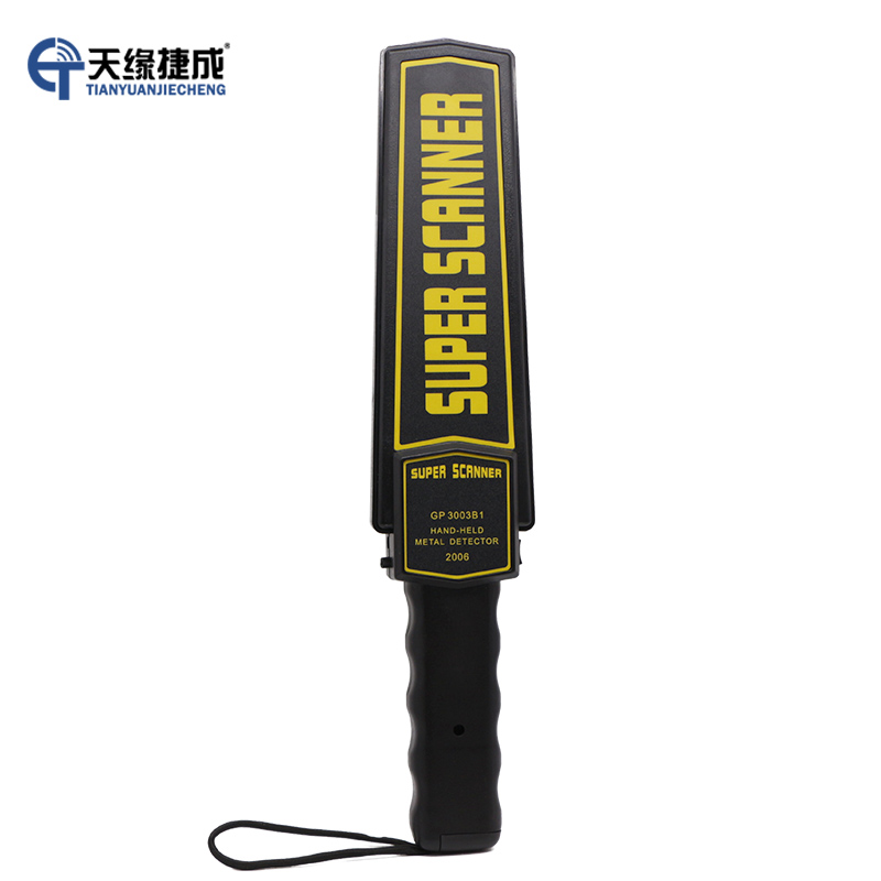 安检仪 天缘捷成 GP—3003B1 声光模式