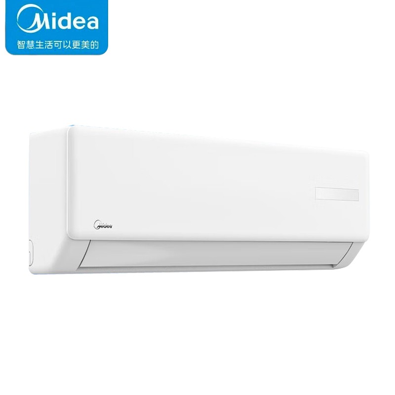 空调 美的/Midea KFR-26GW/G3-3 壁挂式 大1P 3级 变频 白色 10-17㎡ 冷暖