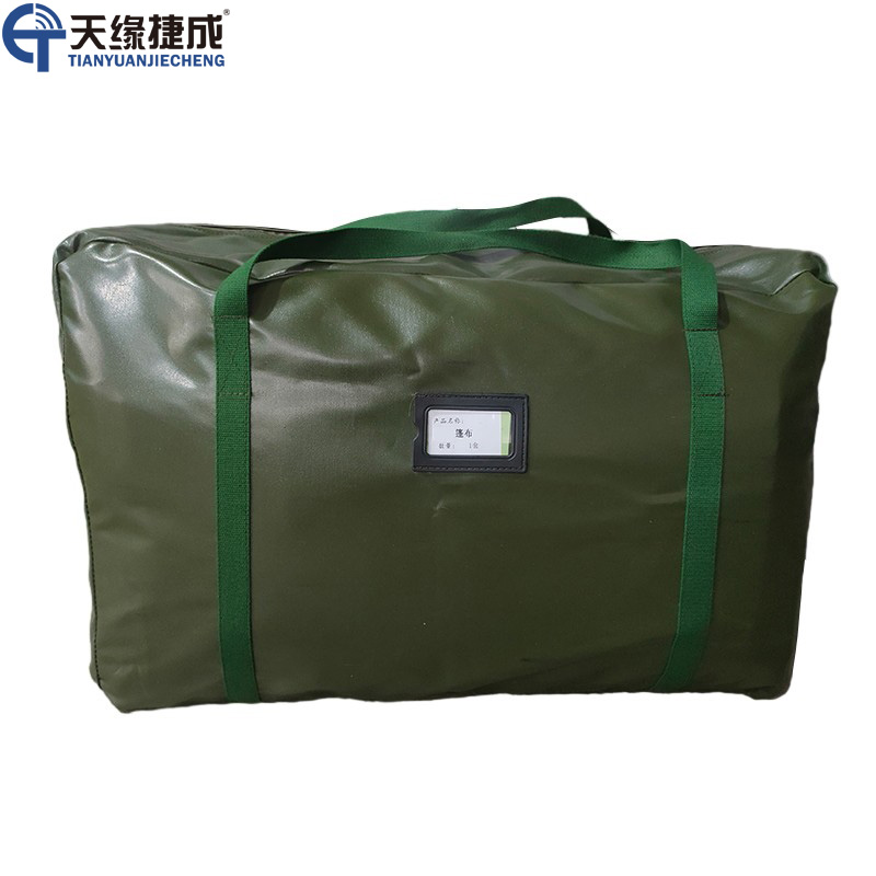 篷布 天缘捷成 TY-1118GA1 8.7*4.9m 加厚 绿色