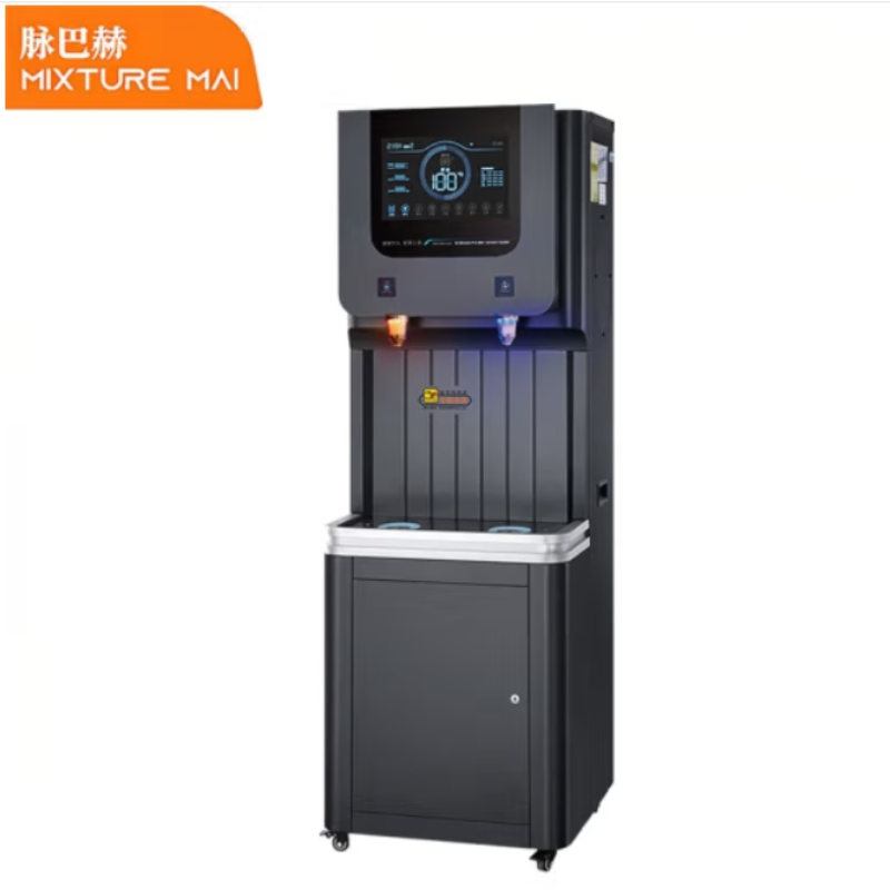 净水器 脉巴赫 ZSYD-ZY-K90 落地式 5级