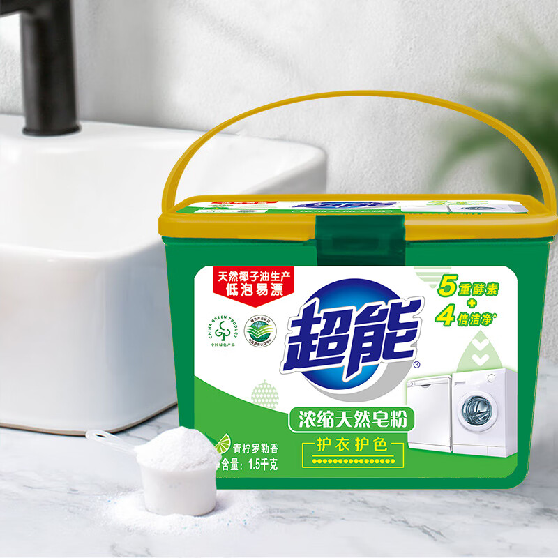 洗衣液 超能 Z130N185slcP 花香型 去污/去渍 1