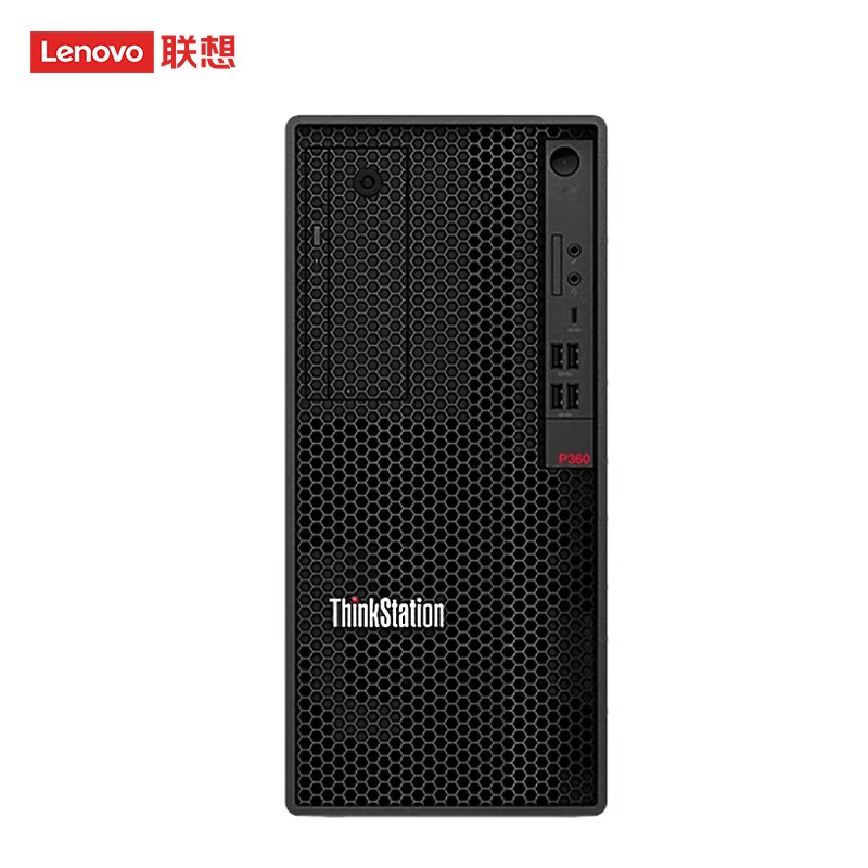 服务器 联想/LENOVO P360 工作站  Intel I9 3.9GHz 16核 DDR5 64GB 1TB 8TB*2 Windows