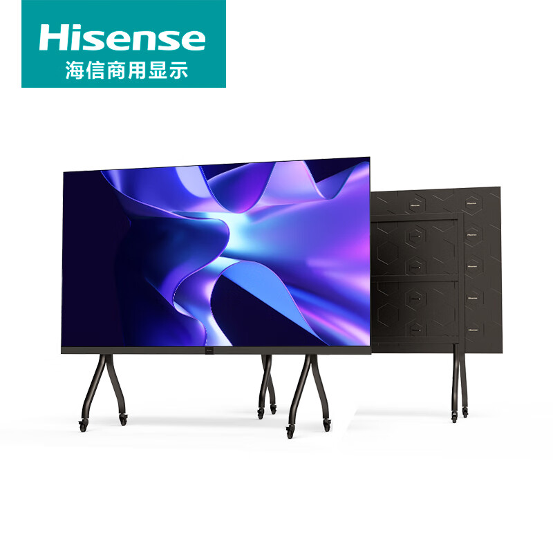 电视机 海信/Hisense OP136A 全高清(1080p) 136 LED 无线 LED电视 黑色
