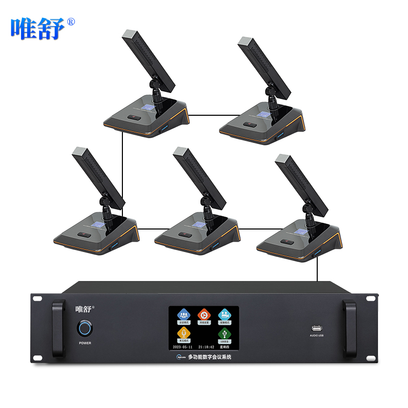 麦克风 唯舒/WSJF AQ-6 电容麦克风 有线 桌面式 5