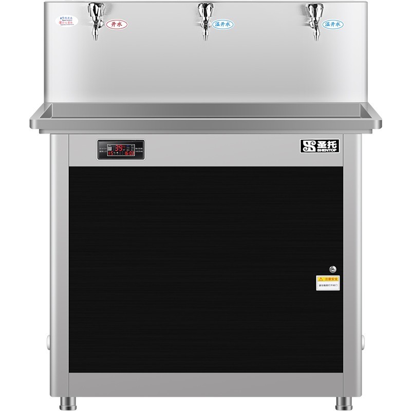 净水器 圣托/shentop STK-K3 落地式 5级