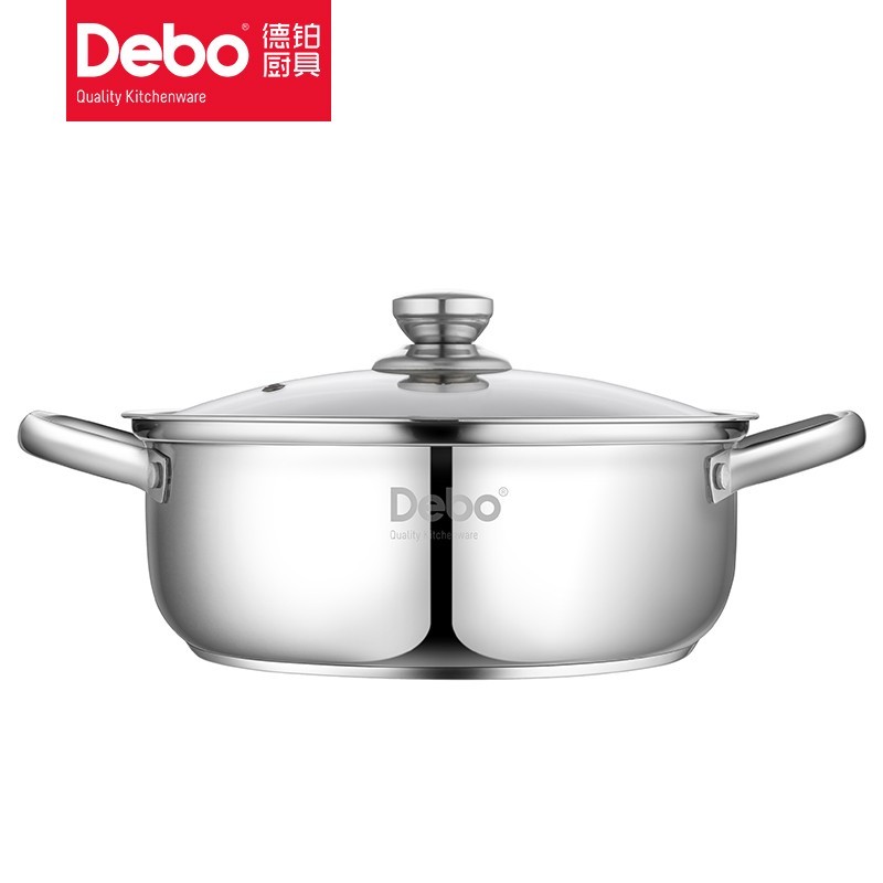 蒸锅/汤锅 DEBO德铂/DEBO德铂 DEP-DS289 复底