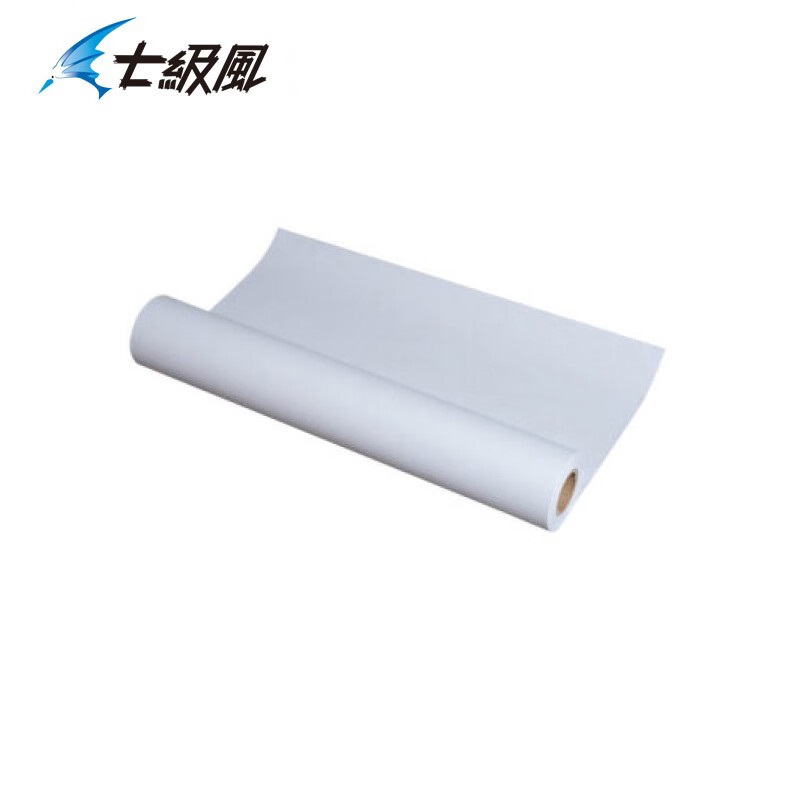 办公用纸 七级风 0.61*30.5m 130g 单张 1包 绘图纸