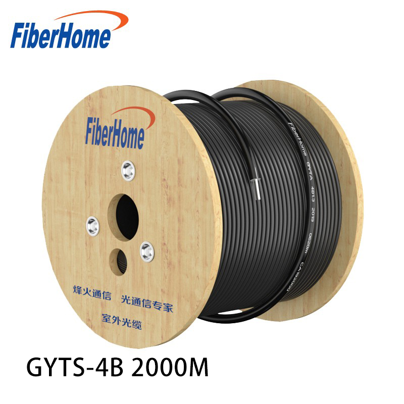 电线/电缆 烽火/FiberHome GYTS-4B-2000M 光缆 2000 非屏蔽 常规pvc