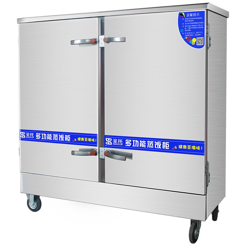 电蒸箱 圣托/shentop STZ-E24 立式 机械式 能效等级:无