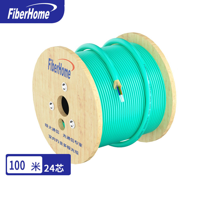 电线/电缆 烽火/FiberHome GJPFJH-OM3 光缆 2000 非屏蔽 低烟无卤