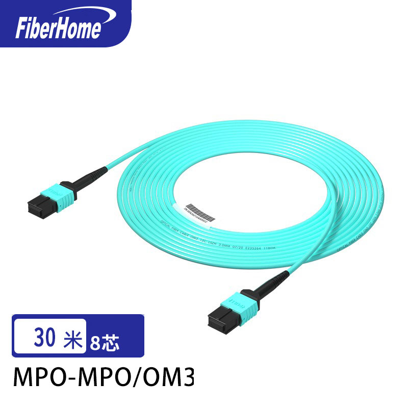 电线/电缆 烽火/FiberHome MPO-MPO/OM3-8B-30m 光纤线 30 非屏蔽 低烟无卤