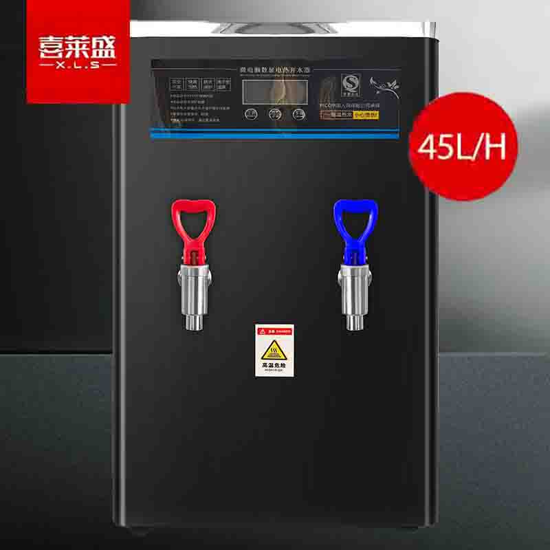 净水器 喜莱盛 100019737571 壁挂式 2级