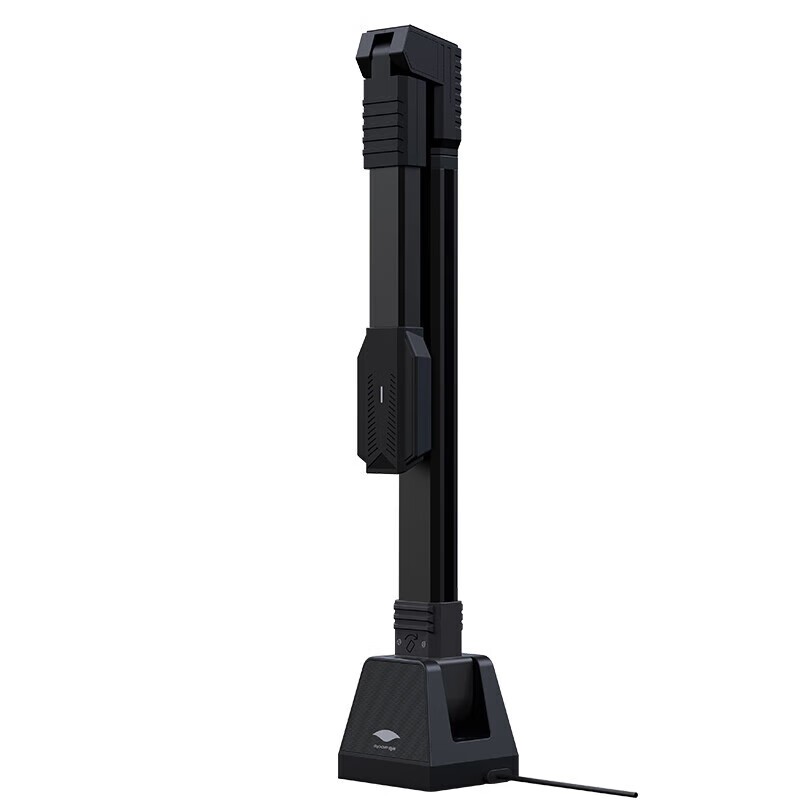 扫描仪 良田/eloam V800A3D 平板式 A4 有线, USB