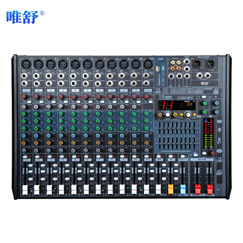 调音台 唯舒/WSJF TY-500 双声道