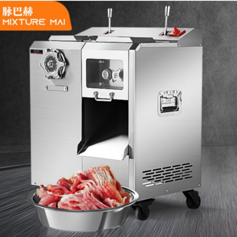 绞肉机 脉巴赫 ZSYD-BJQJN-C-TX1 电动 按键式 6L