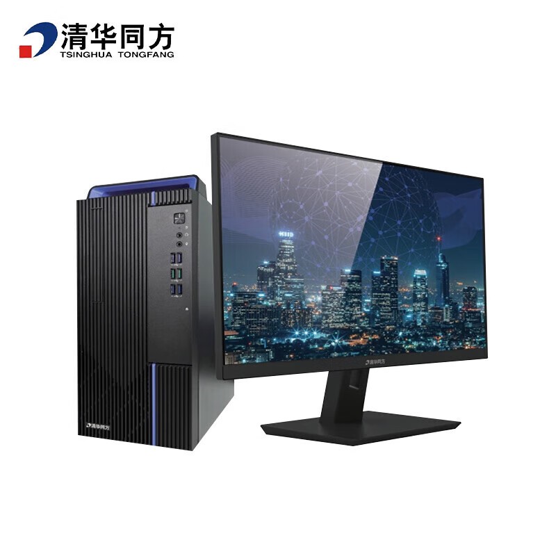 台式机 清华同方/THTF 超越E500+TF2416 酷睿 I5-12400 总内存16GB 内存1条 机械2TB 固态 独立显卡 2G 23.8英寸 Windows 11  3年