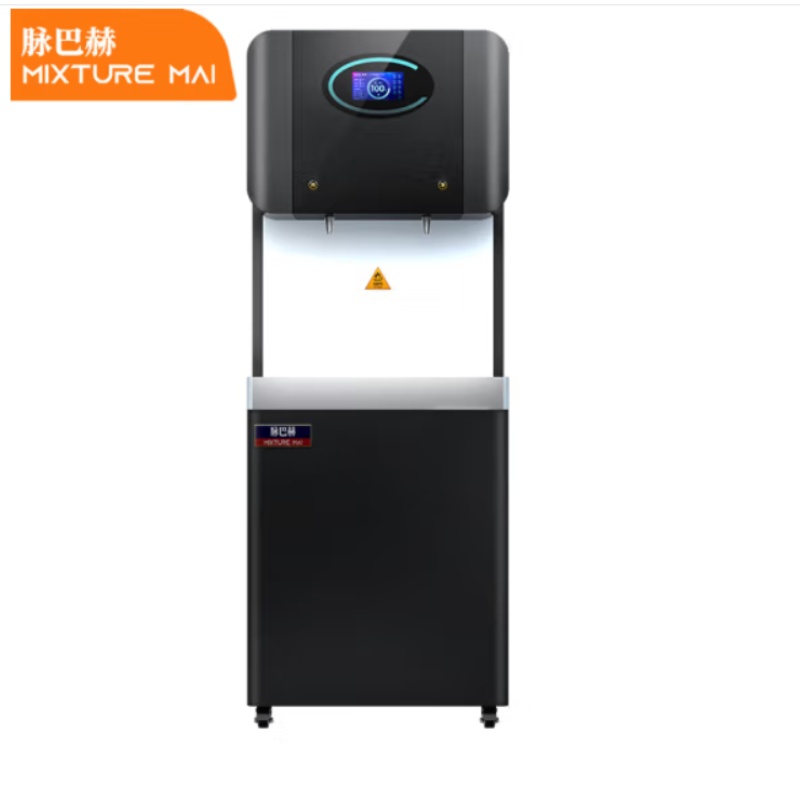 净水器 脉巴赫 ZSYD-30-GBKJB5Z 落地式 5级