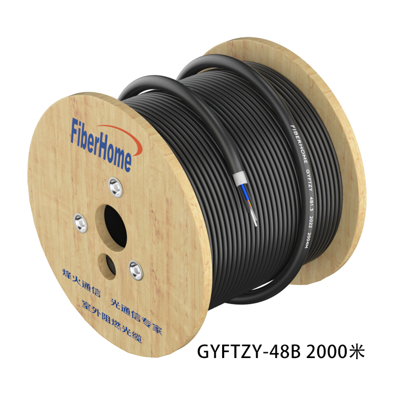 电线/电缆 烽火/FiberHome GYFTZY-48B-2000 光缆 2000 非屏蔽 阻燃pvc