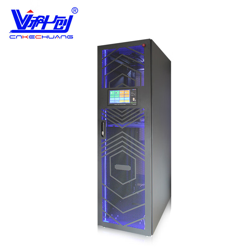 服务器机柜 科创 KDE-Z6042 服务器机柜 19英寸国际标准机柜 42U
