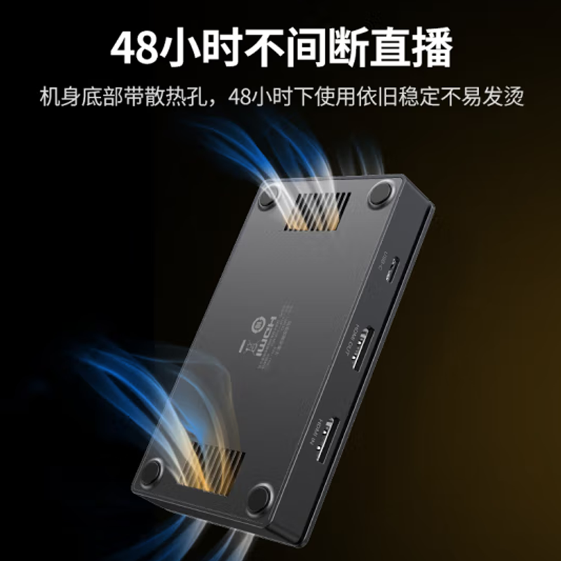 转换器/扩展坞 绿联/UGREEN LL100058975857 单屏蔽 黑色