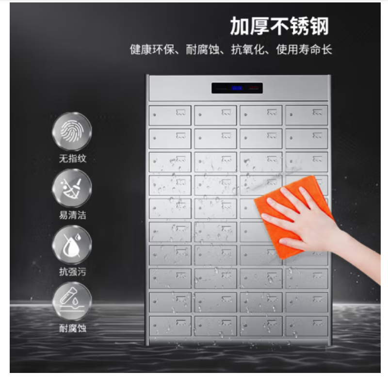 消毒柜 脉巴赫 ZSYD-DG40 40门 电脑式 台式