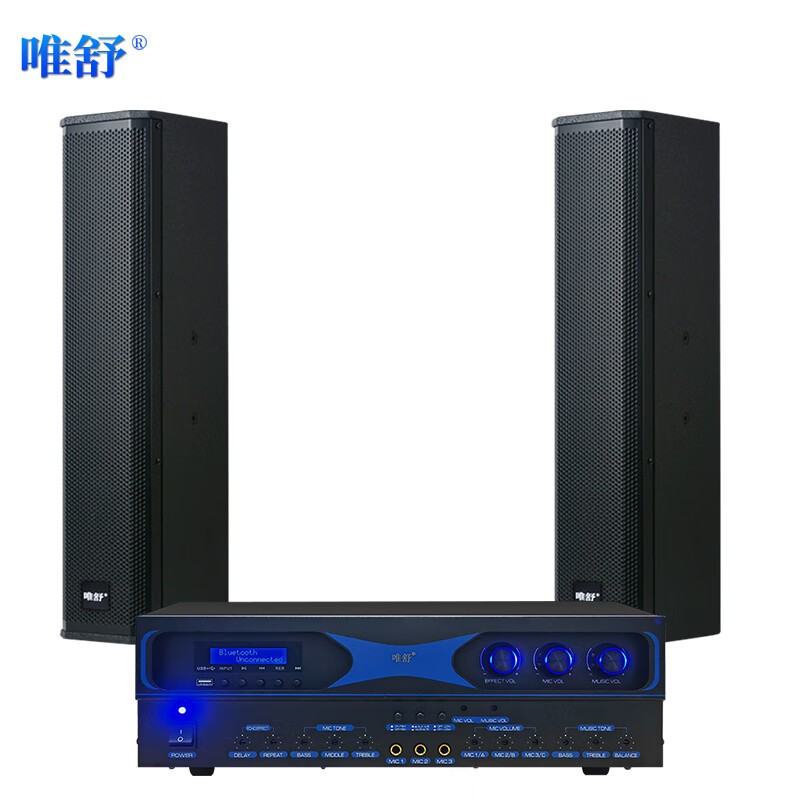 调音台 唯舒/WSJF HX850 双声道