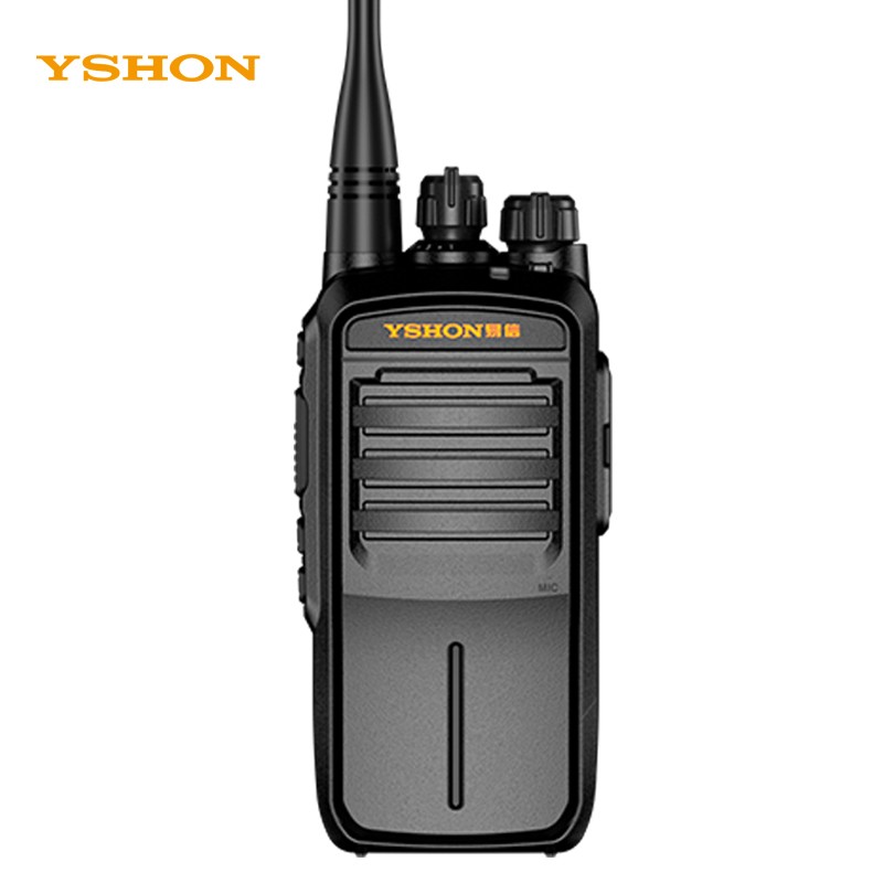 对讲机 易信/YSHON LS-V91 模拟 3600mAh 5公里 16个