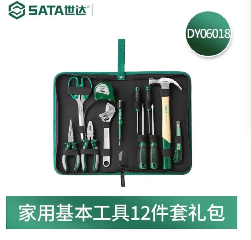工具箱 世达/SATA DY06018