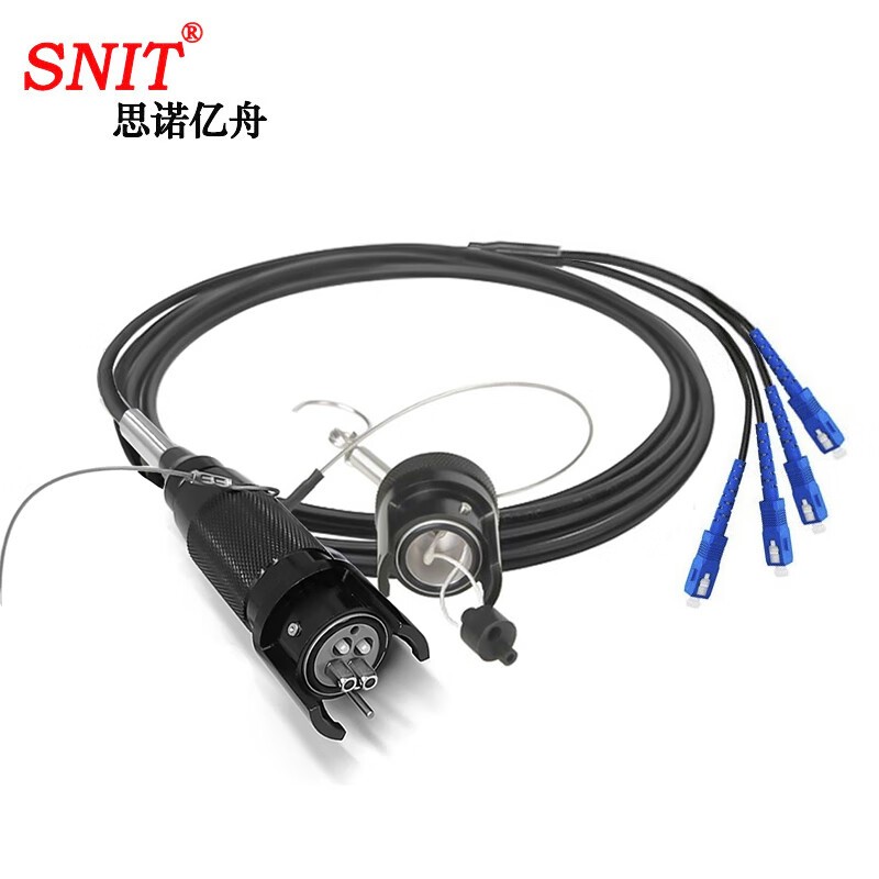 电线/电缆 思诺亿舟/SNIT SN-4S-HS3 光缆 3 非屏蔽 环保pvc