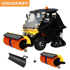 洗地机 格睿尔 GQ1300LSC 半自动 无刷电机