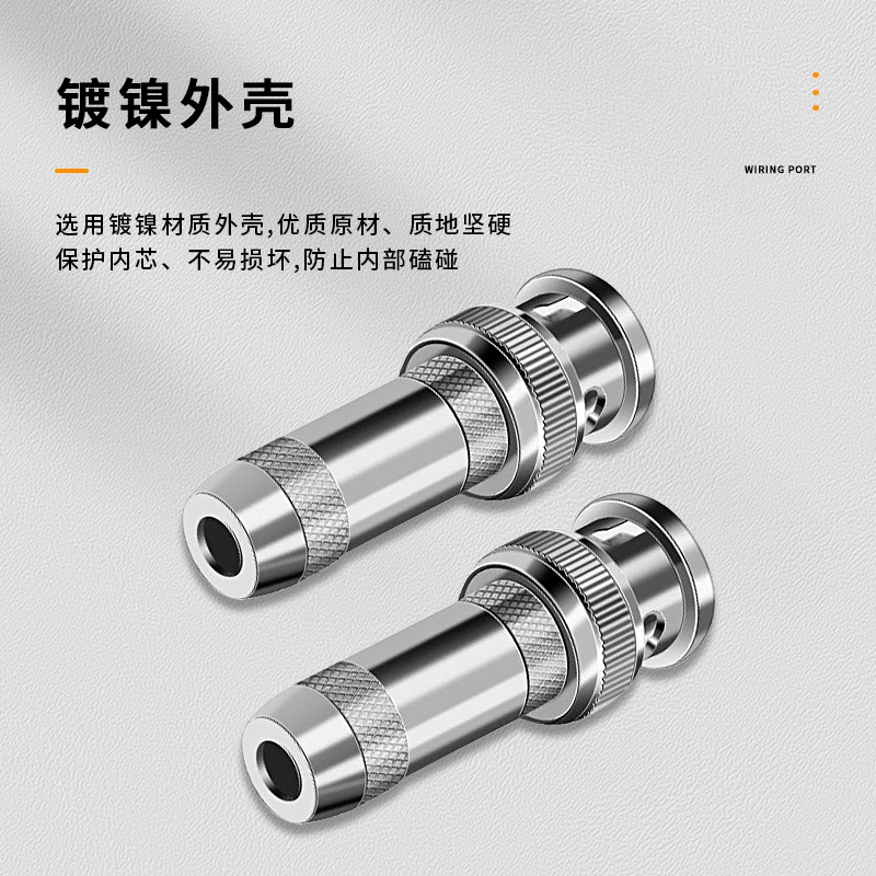 转接头 柏森德 BSD-BNC/Q9-1-110 不锈钢色 铜