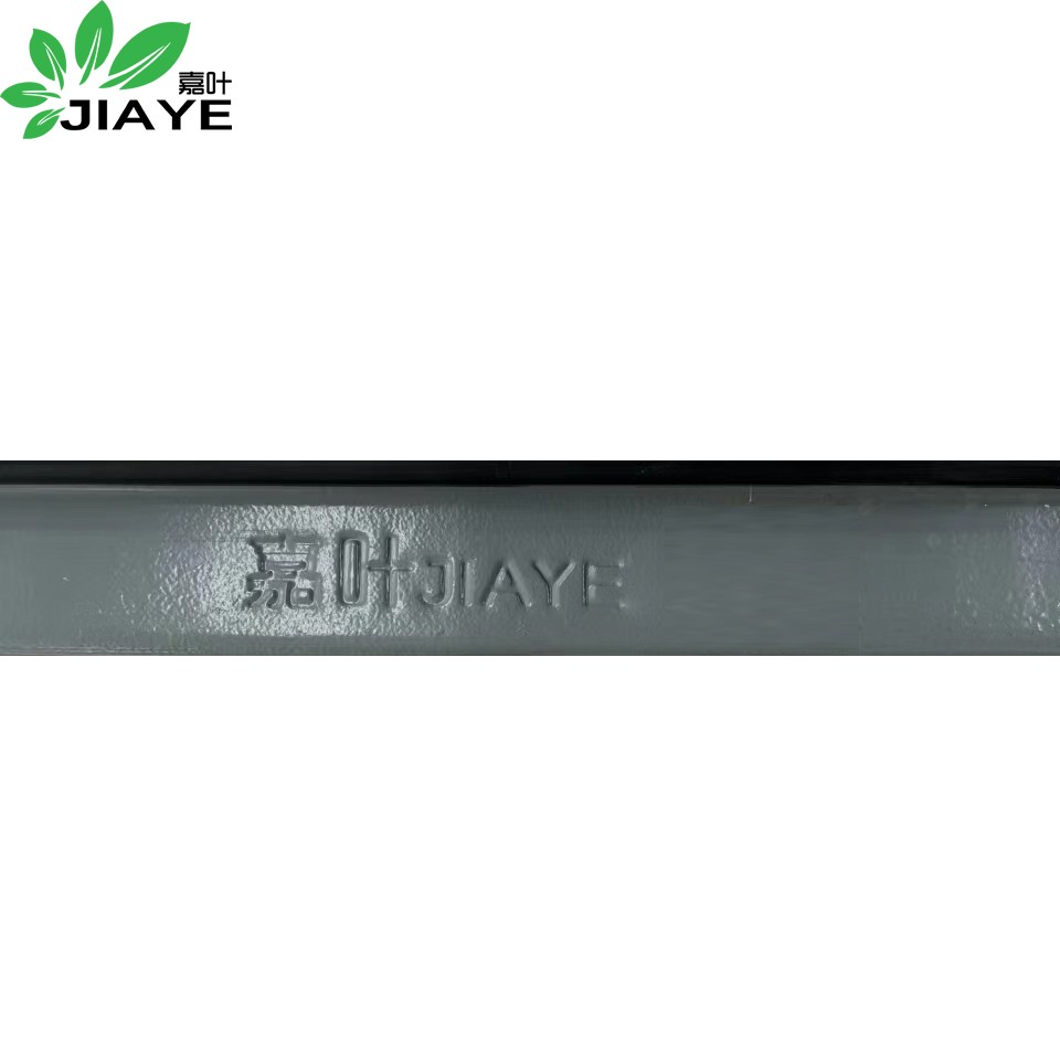 板材 嘉叶/JIAYE 防静电地板 E1级 钢