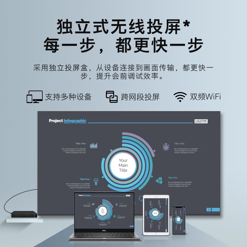 电视机 创维/Skyworth KT100B1 超高清(4k) 100 LED 有线+无线 4K超清电视 黑色