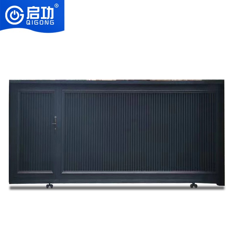 道闸/伸缩门 启功 QG-PYM7075 悬浮伸缩门