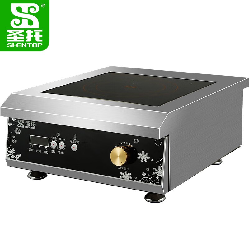 电磁炉 圣托/shentop STB-CP50 台式 旋钮式 一体面板 1个 灰色