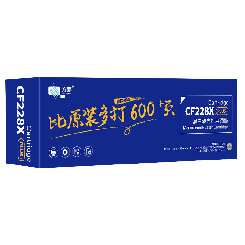 硒鼓/墨粉 方菱/FANGLING CF228X 硒鼓 通用版 3000页 1