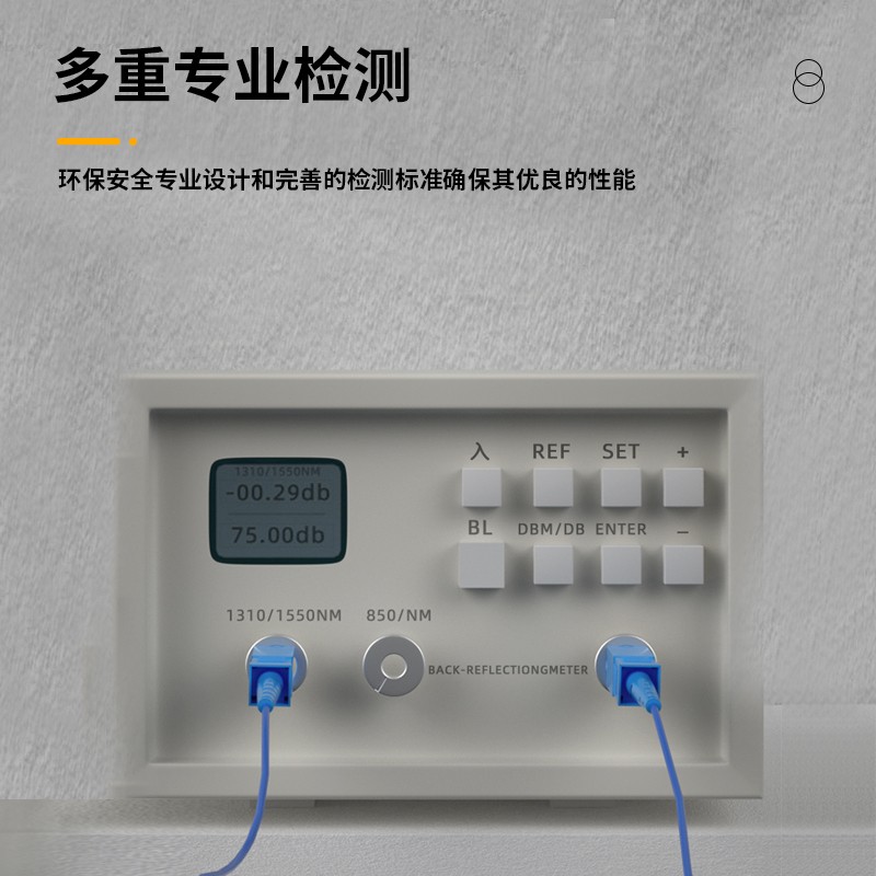 电线/电缆 柏森德 BSD-KG-LSC1200 光纤线 200 非屏蔽 环保pvc