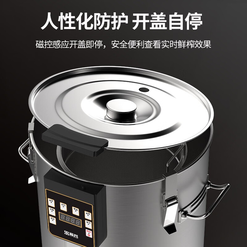 榨汁机 圣托/shentop STR-Z15 机械式 灰色 15L 无网研磨