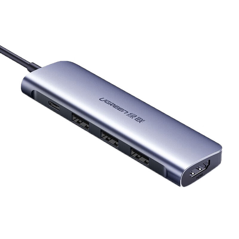 转换器/扩展坞 绿联/UGREEN 50209 非屏蔽 灰色