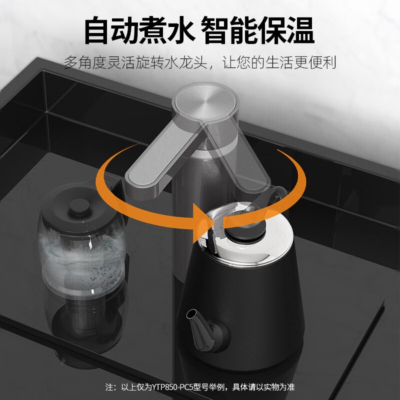 消毒柜 圣托/shentop YTP1200-PC3 双门 机械式 台式