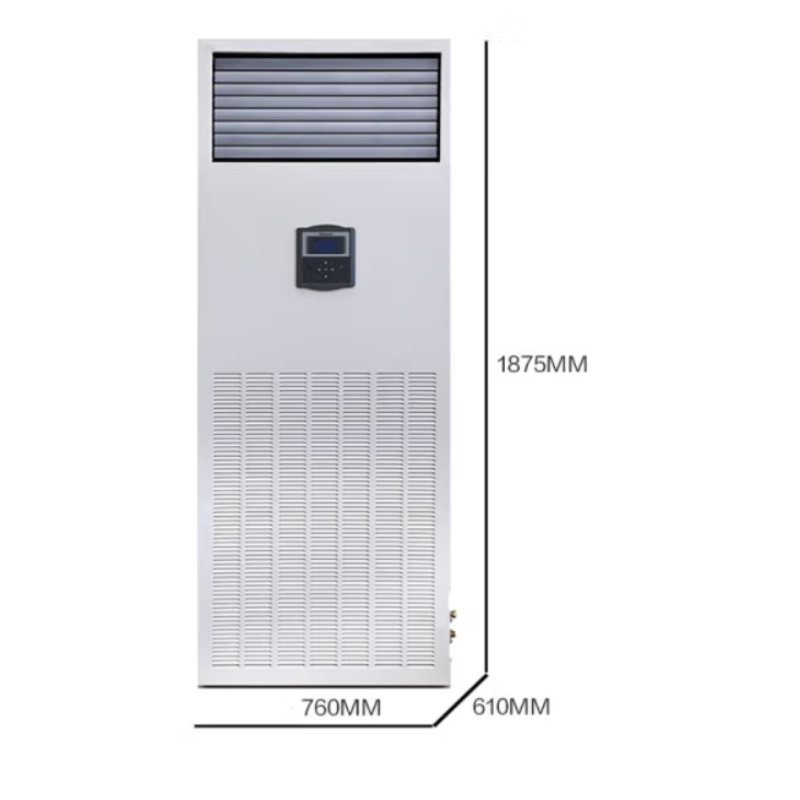 空调 海信/Hisense HF-125LW/TS06SJD 柜式 大5P 1级 定频 白色 31-46㎡ 冷暖