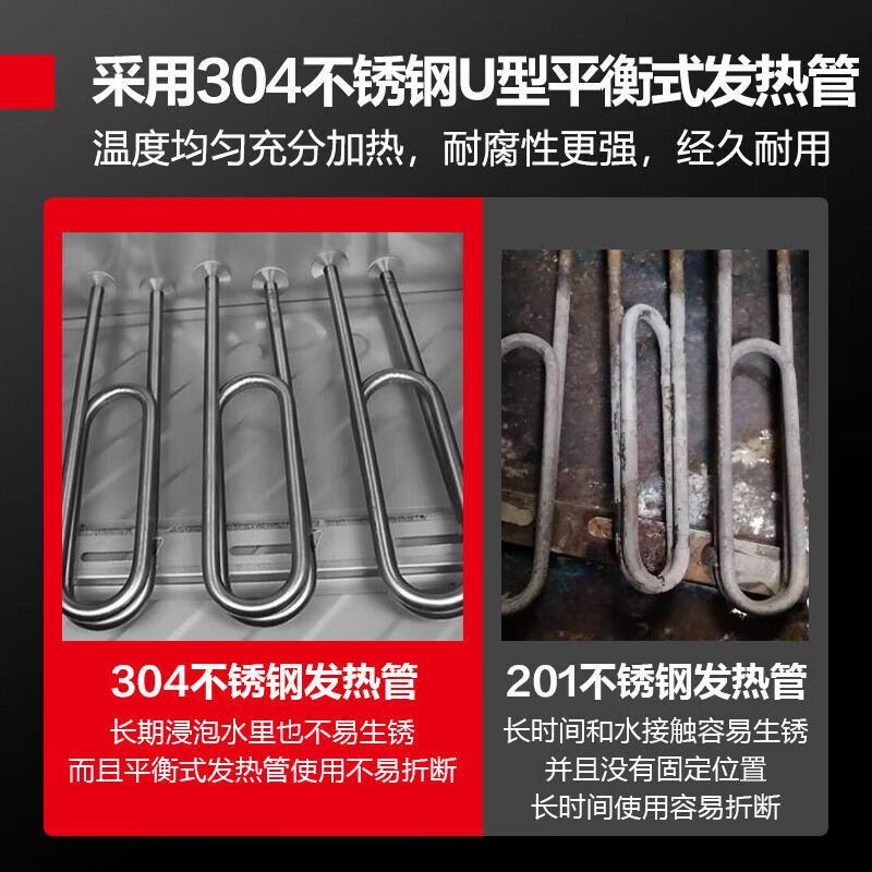 电蒸箱 德玛仕/DEMASHI KZ-125A 立式 旋钮式 能效等级:无