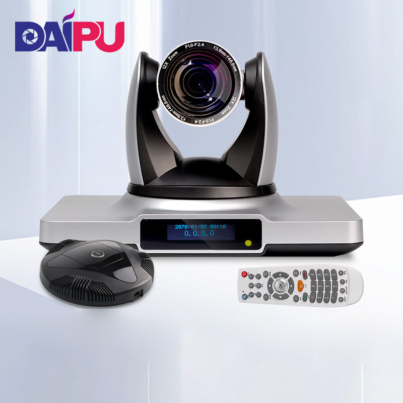 视频会议会议室终端 戴浦/DAIPU DP-VE400S